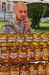Плевен - Панаирът на Плевен