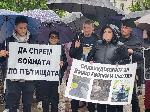 София - Протест срещу войната по пътищата