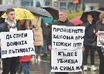 София - Протест срещу войната по пътищата
