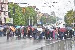 София - Протест срещу войната по пътищата