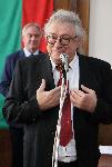 Плевен - Удостояване на почетни граждани
