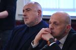 София - среща на Мария Габриел с ДПС