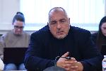 София - среща на Мария Габриел с ДПС