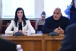 София - среща на Мария Габриел с ДПС