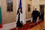 София - среща на Мария Габриел с БСП
