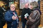 София – Представяне на книгата „И един ден, когато стана писател…”