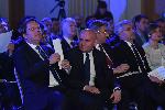 София – Форум '' EU MEETS THE BALKANS''