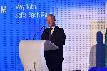 София – Форум '' EU MEETS THE BALKANS''