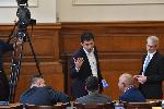София - Народно събрание