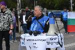 София - Протест пред БНР - Синдикати
