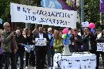 София - Протест пред БНР - Синдикати
