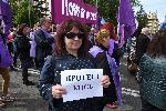София - Протест пред БНР - Синдикати