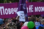 София - Протест пред БНР - Синдикати