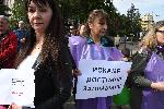 София - Протест пред БНР - Синдикати