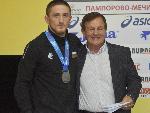 София - Самбо - Награждаване на медалистите от Европейското първенство<br />
<br />