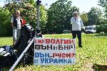 София - протест
