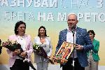 Варна - Откриване на сезон ЛЯТО 2023