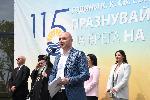 Варна - Откриване на сезон ЛЯТО 2023