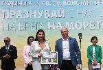 Варна - Откриване на сезон ЛЯТО 2023
