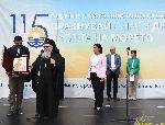 Варна - Откриване на сезон ЛЯТО 2023