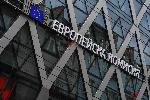 София - оскверниха Европейския парламент