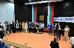 Варна - Награда Варна