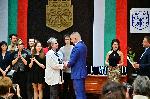 Варна - Награда Варна