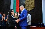 Варна - Награда Варна