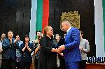 Варна - Награда Варна