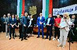 Варна - Награда Варна