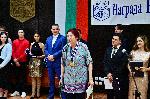 Варна - Награда Варна
