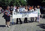 Бургас - 24ти май - шествие