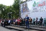 Варна  - Празнично шествие<br />