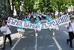 Варна  - Празнично шествие<br />