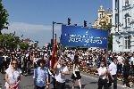 Варна  - Празнично шествие<br />