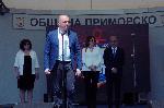 Приморско - център за Спешна медицинска помощ