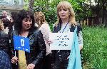 Бургас - Предупредителна стачка - НОИ