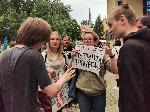 София -Протест