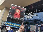София -Протест
