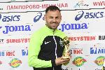 София - Футбол - Футболист на месеца