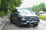 София - Радостин Василев - пресконференция