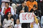 София - Футбол - ЦСКА - Локомотив Пловдив