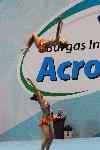 Бургас - "Burgas International Acro Cup"