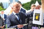 София - Пролетен панаир на книгата - откриване