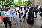 София - Протест