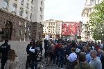 София - Протест