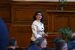София - Народно събрание - изслушване