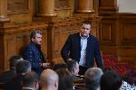 София - Народно събрание - изслушване