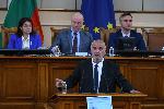 София - Народно събрание - изслушване