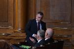 София - Народно събрание - изслушване